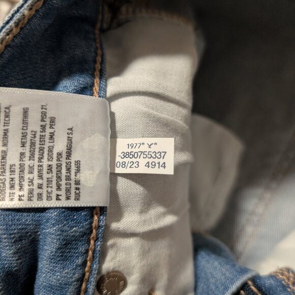 American Eagle baggy wide leg jeans blue size 00 regular - Picture 13 of 16